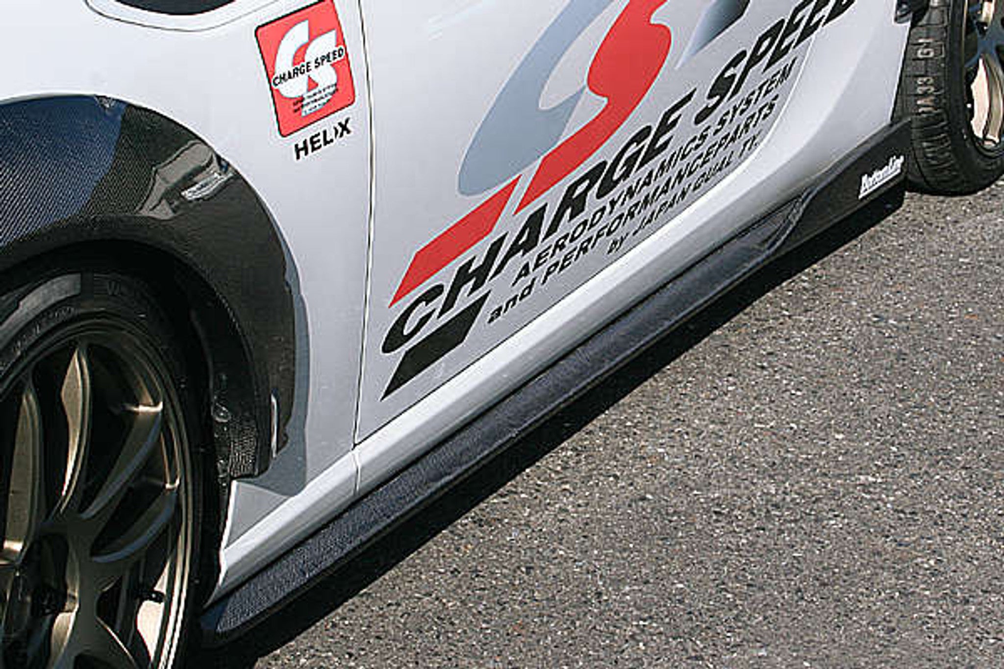 Charge Speed 2013-2016 Subaru BR-Z ZC-6 Zenki Model Bottom Lines Type 2 Carbon Complete Kit