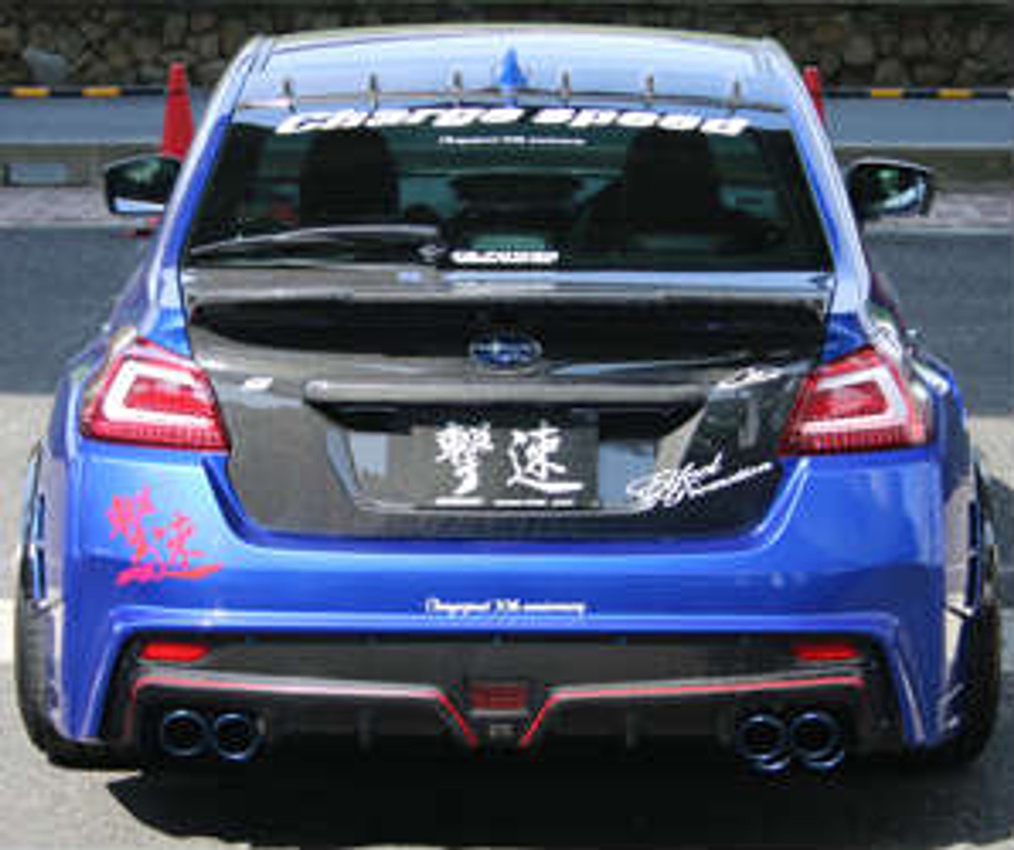 Charge Speed 2015-2021 Subaru WRX/ STi Type 2B Wide Body Complete Kit with Type B CARBON FRONT LIP & Carbon Rear Diffuser
