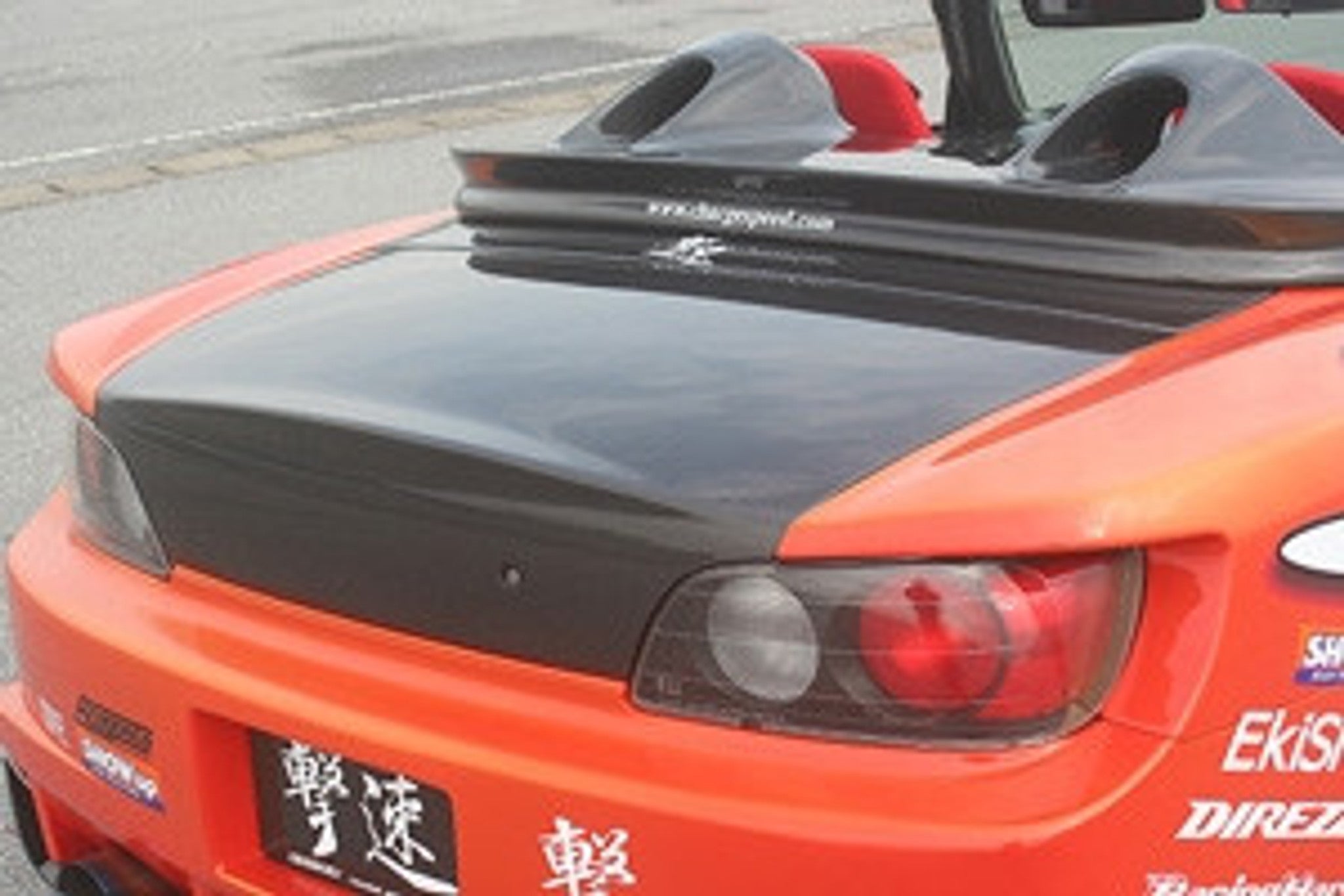 Charge Speed 2000-2009 Honda S2000 AP-1/2 Super GT Wide Body Complete Kit