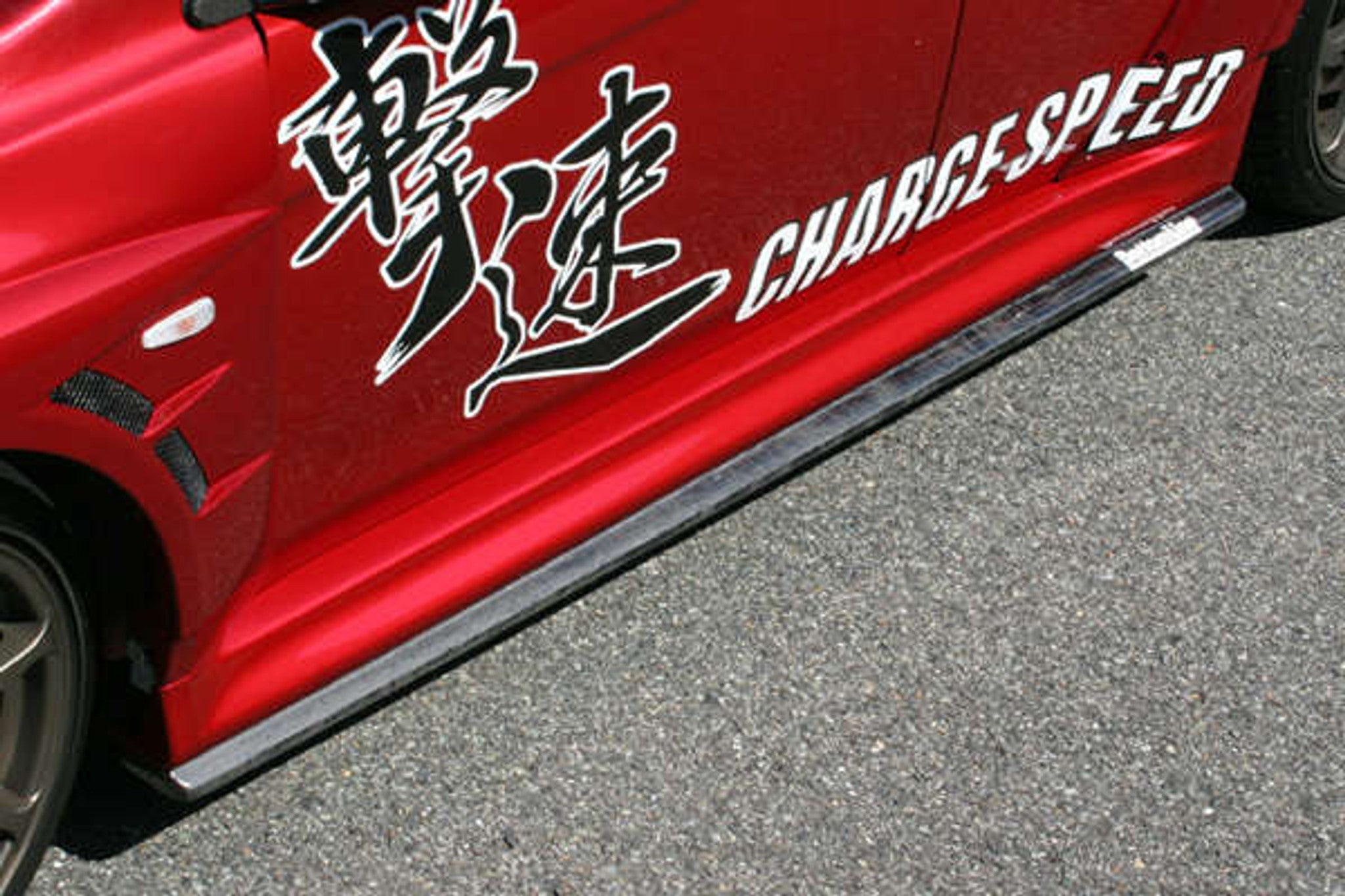 Charge Speed 2011-2017 Mitsubishi Lancer Evo X Bottom Line Type 1 Full Lip Kit