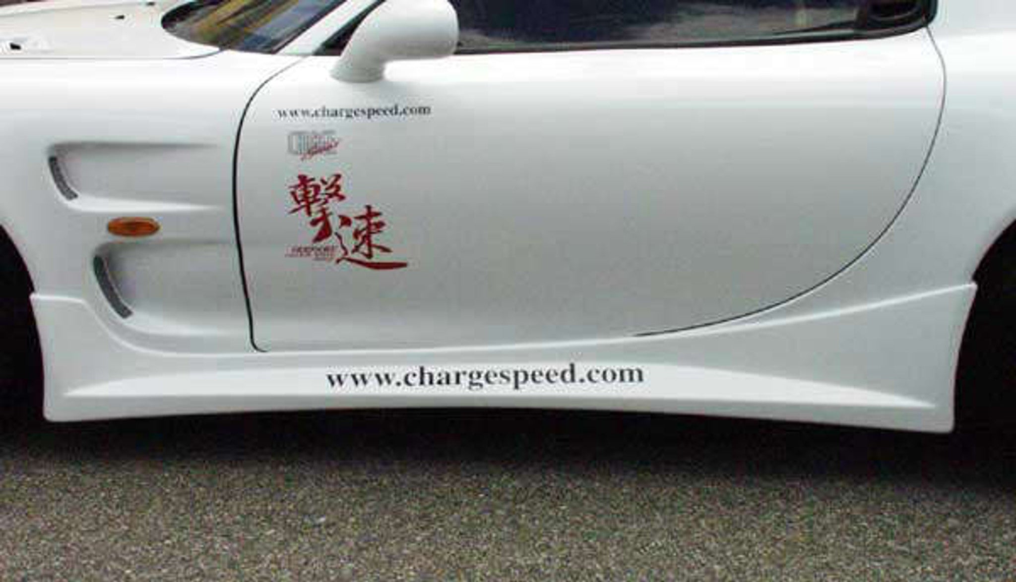 Street Driven Performance