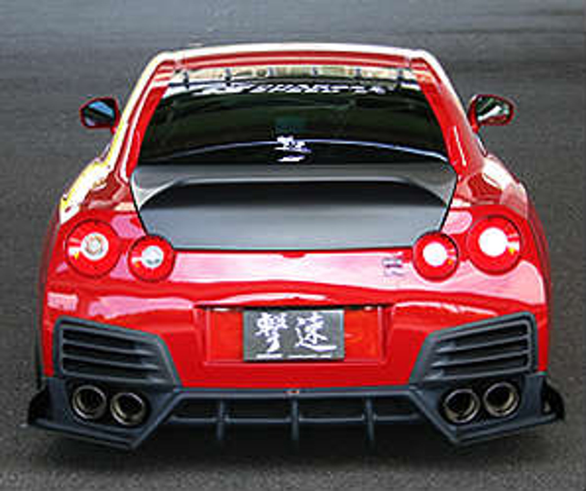 Charge Speed 2012-2016 Nissan GTR R35 Chuki FRP Complete Kit with Front Bumper (White Gel) with LED & Carbon Front Under Diffuser & Full Carbon Side Skirts & Full Carbon Chuki Rear Skirt