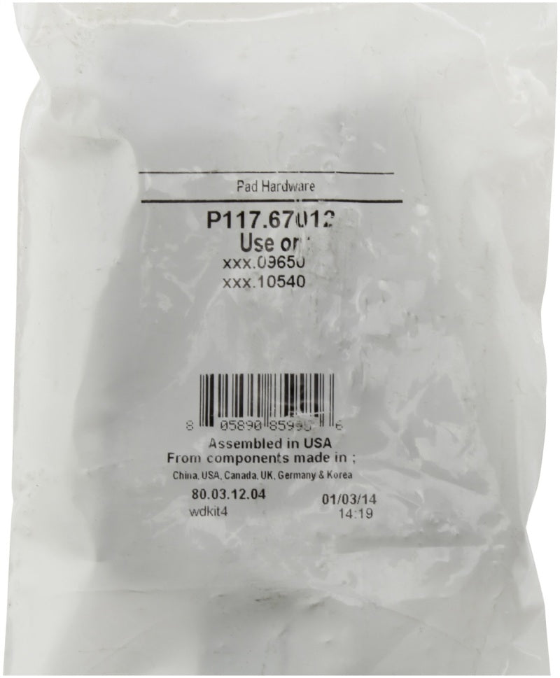 Street Driven Performance