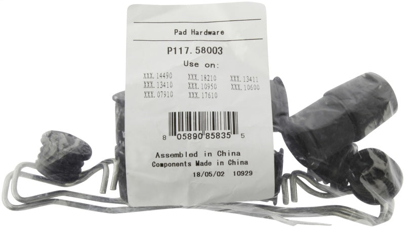 Street Driven Performance