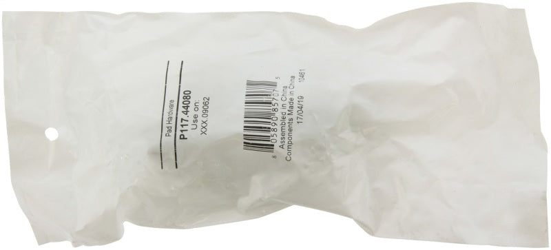 Street Driven Performance