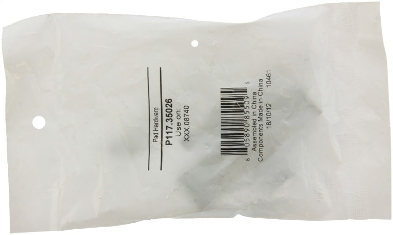 Street Driven Performance