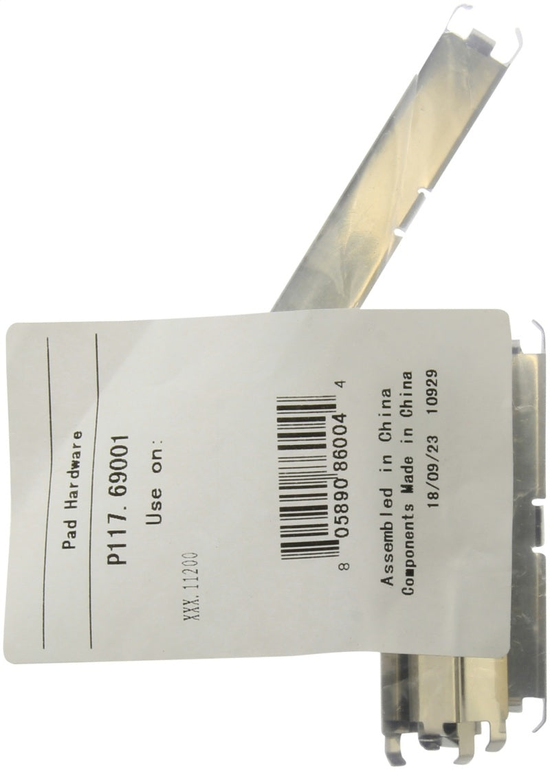 Street Driven Performance