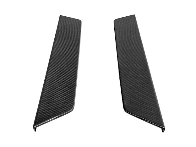 2020-UP CORVETTE C8 | CARBON FIBER SIDE DOOR SILL PLATE STRIP COVERS PANELS