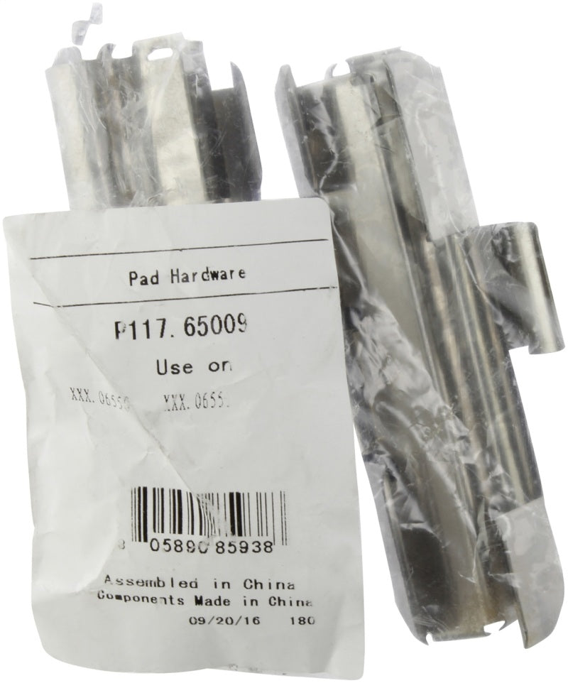 Street Driven Performance