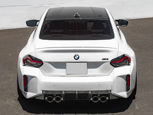 2023-UP BMW M2 | M-SPORT PERFORMANCE PACKAGE CARBON FIBER REAR BUMPER DIFFUSER