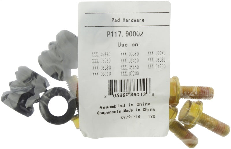 Street Driven Performance