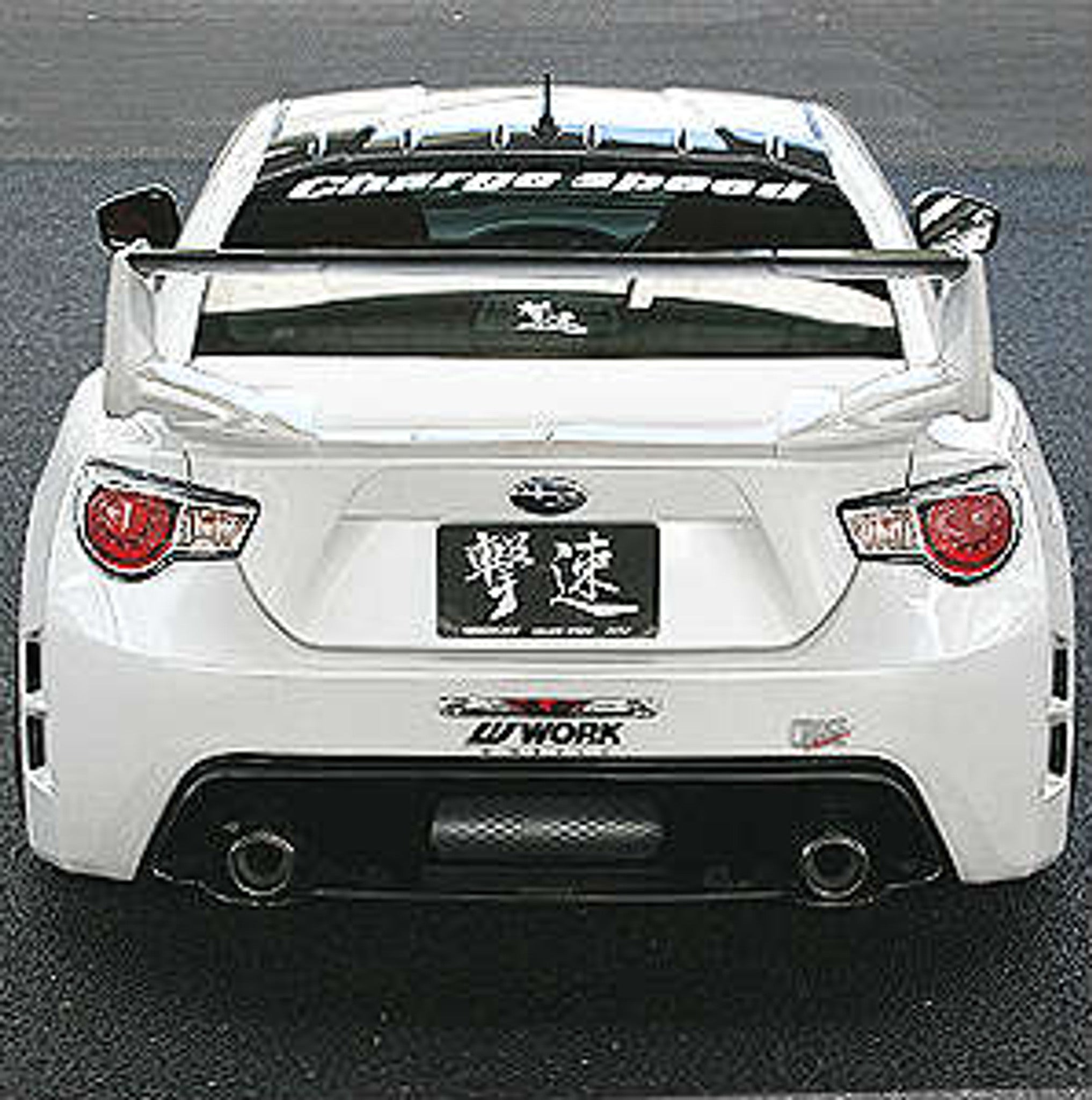 Charge Speed 2013-2020 Subaru BR-Z ZC-6/ 2017-2020 Toyota 86 ZN-6 Type 1 Complete Kit