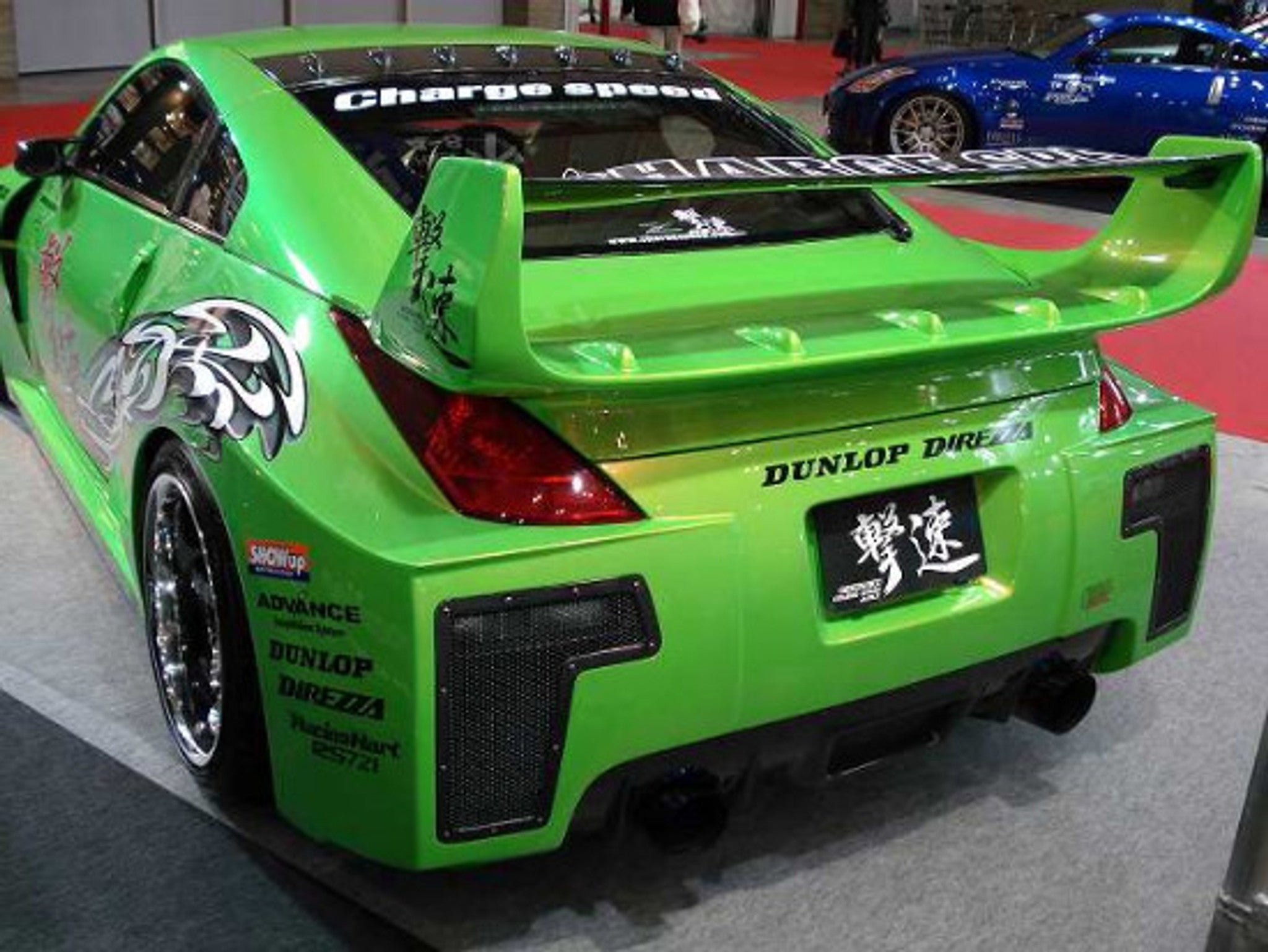 Charge Speed 2003-2008 Nissan 350Z SUPER-GT Wide Body Full Kit