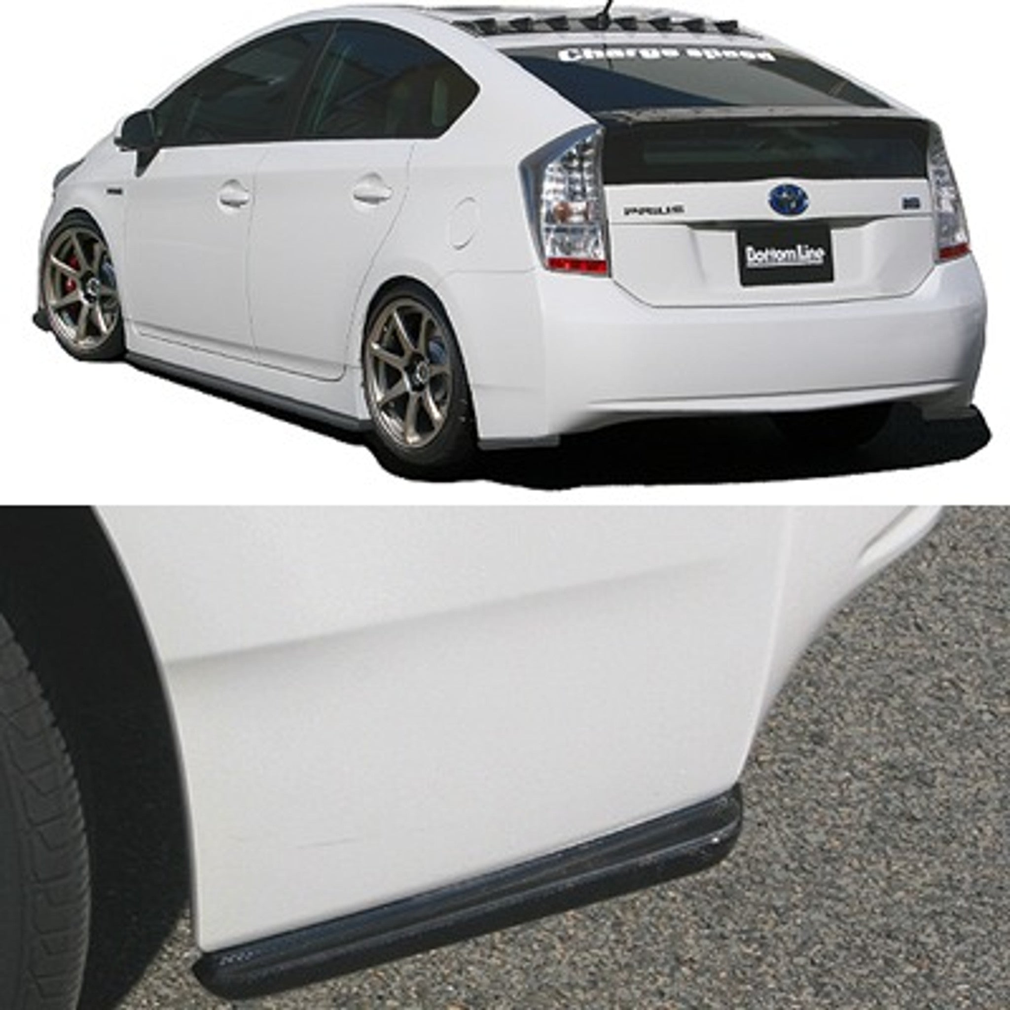 Charge Speed 2010-2011 Toyota Prius Zenki XW30 Bottom Line Full Lip Kit Carbon