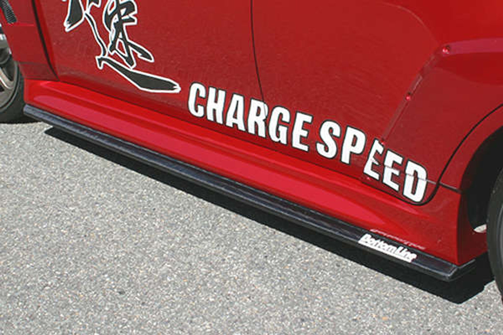Charge Speed 2011-2017 Mitsubishi Lancer Evo X Bottom Line Type 1 Full Lip Kit