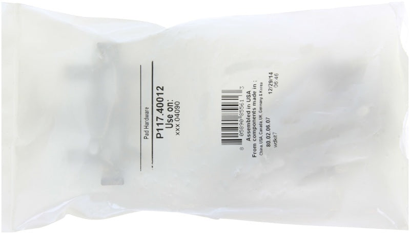 Street Driven Performance