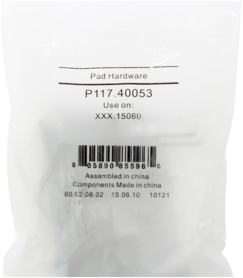 Street Driven Performance