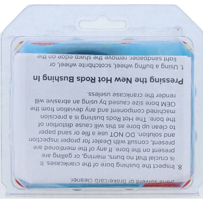 Street Driven Performance