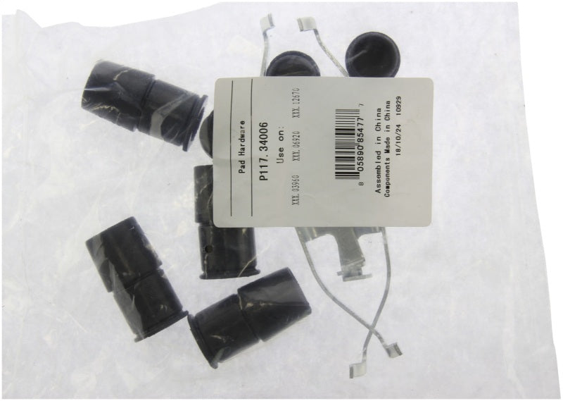 Street Driven Performance