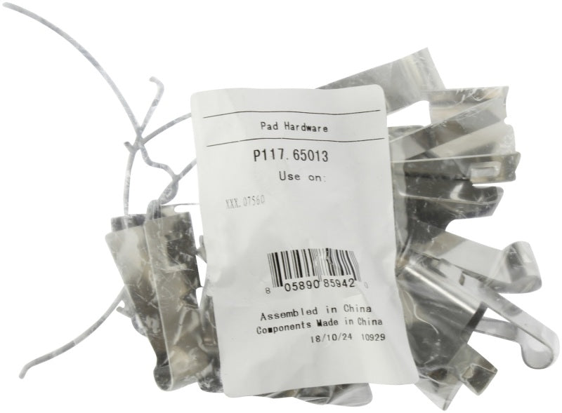 Street Driven Performance