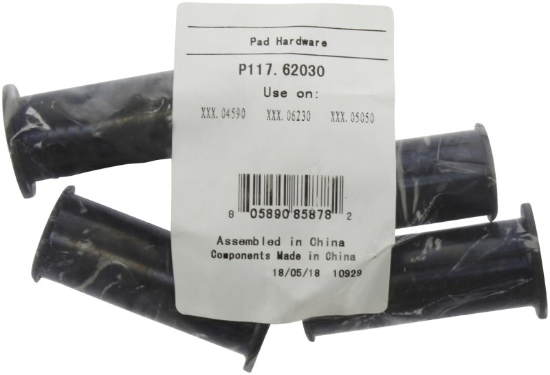 Street Driven Performance