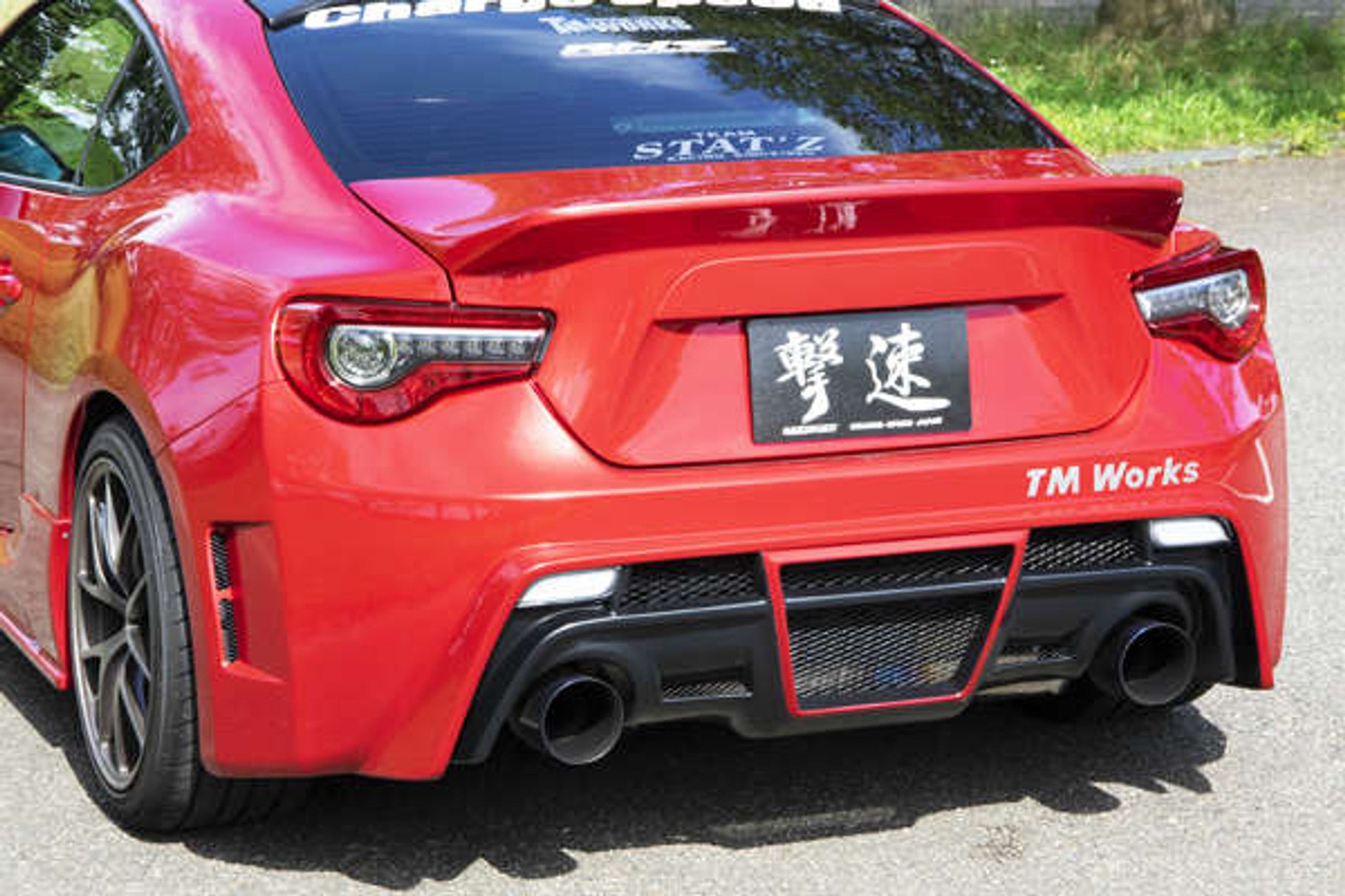 Charge Speed 2013-2020 Subaru BR-Z/ 2017-2020 Toyota 86 ZN-6/ 2013-2016 Scion FR-S Type 3 Complete Kit