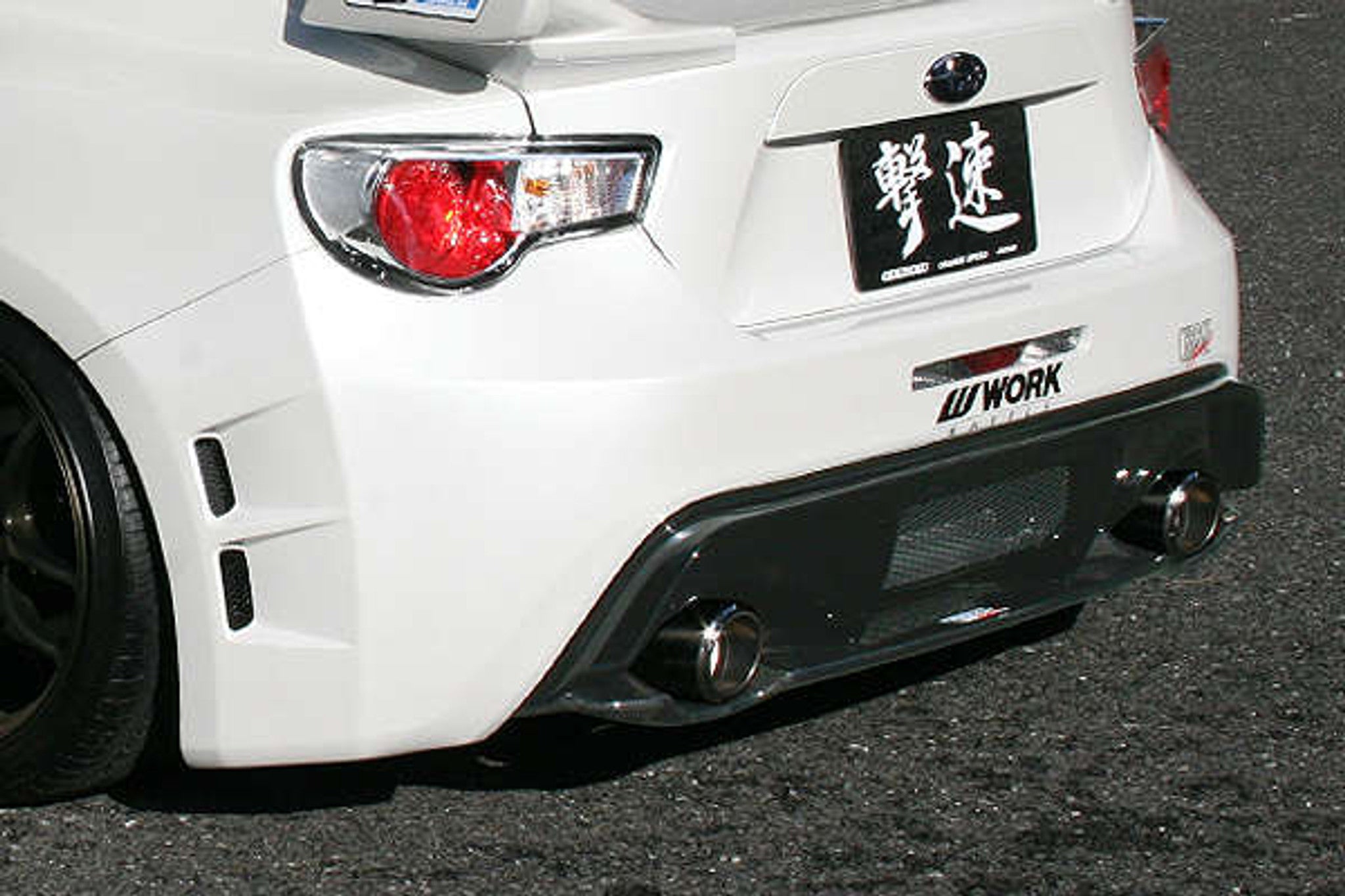 Charge Speed 2013-2020 Subaru BR-Z ZC-6/ 2017-2020 Toyota 86 ZN-6 Type 1 Complete Kit