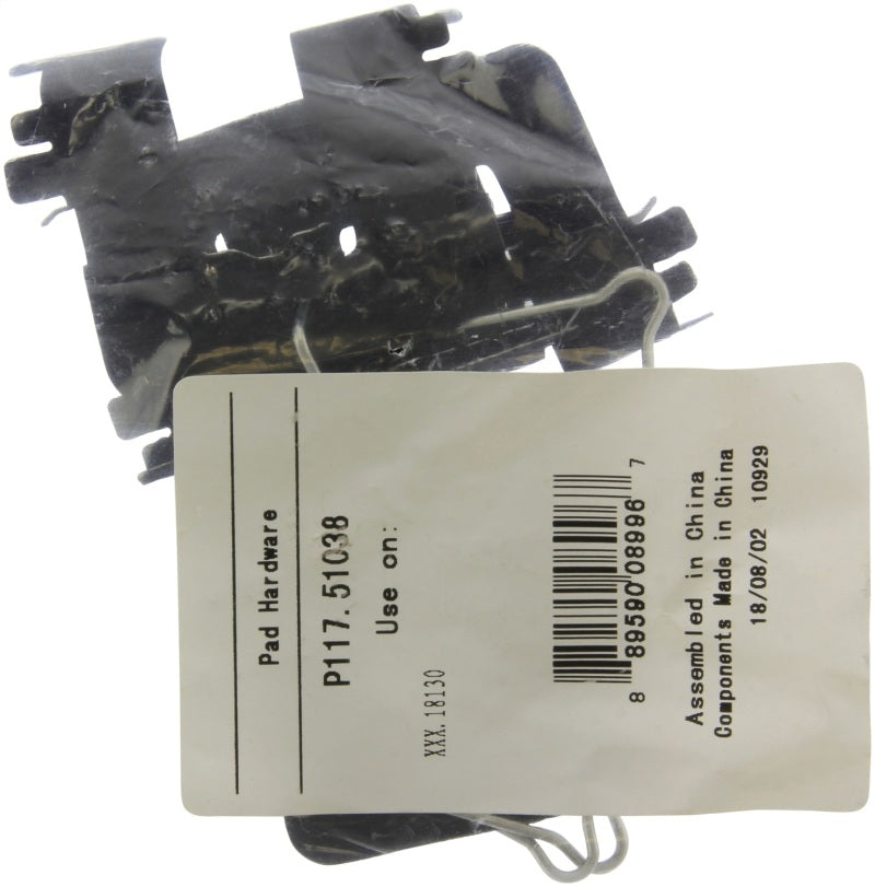 Street Driven Performance