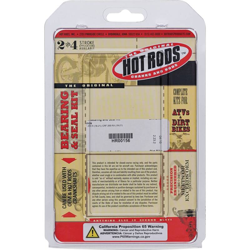 Street Driven Performance