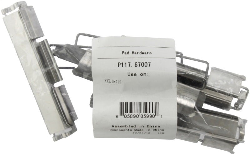 Street Driven Performance