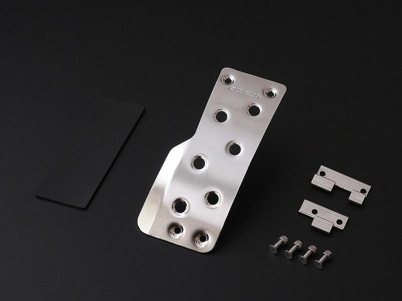 Street Driven Performance