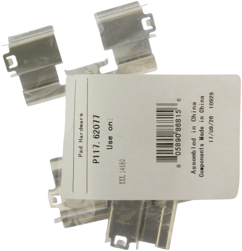 Street Driven Performance