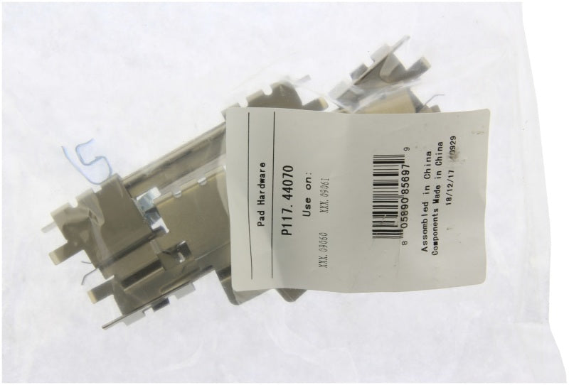 Street Driven Performance