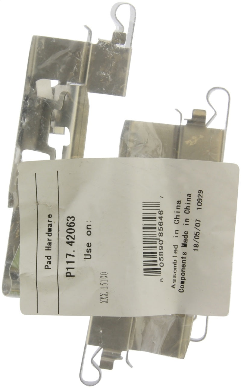 Street Driven Performance