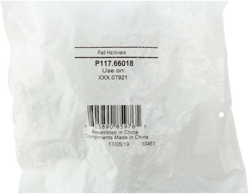 Street Driven Performance