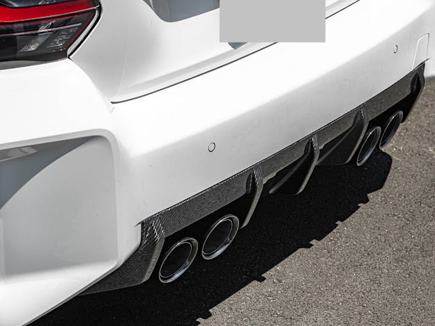 2023-UP BMW M2 | M-SPORT PERFORMANCE PACKAGE CARBON FIBER REAR BUMPER DIFFUSER