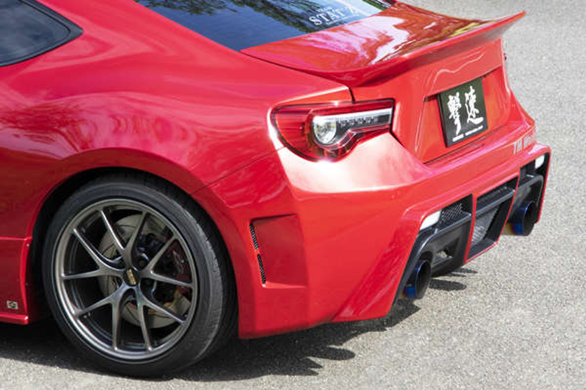 Charge Speed 2013-2020 Subaru BR-Z/ 2017-2020 Toyota 86 ZN-6/ 2013-2016 Scion FR-S Type 3 Complete Kit