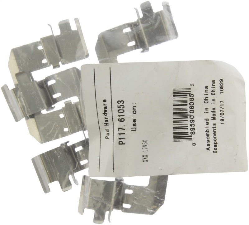 Street Driven Performance