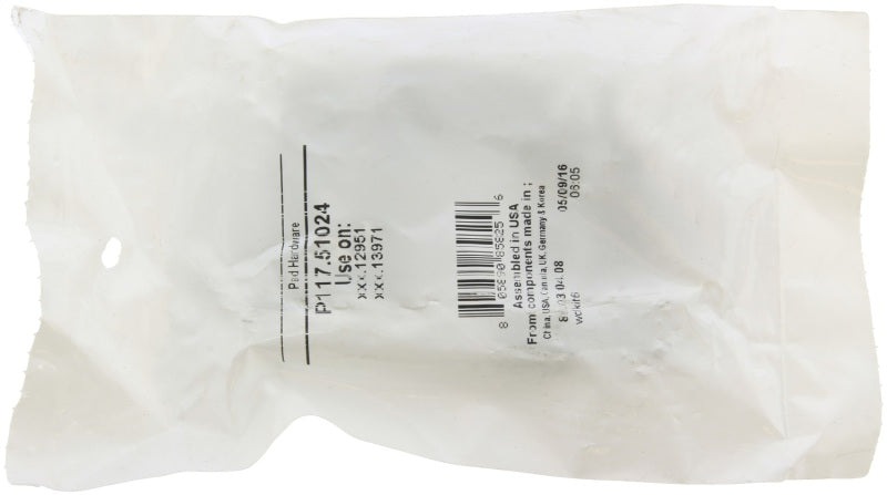 Street Driven Performance