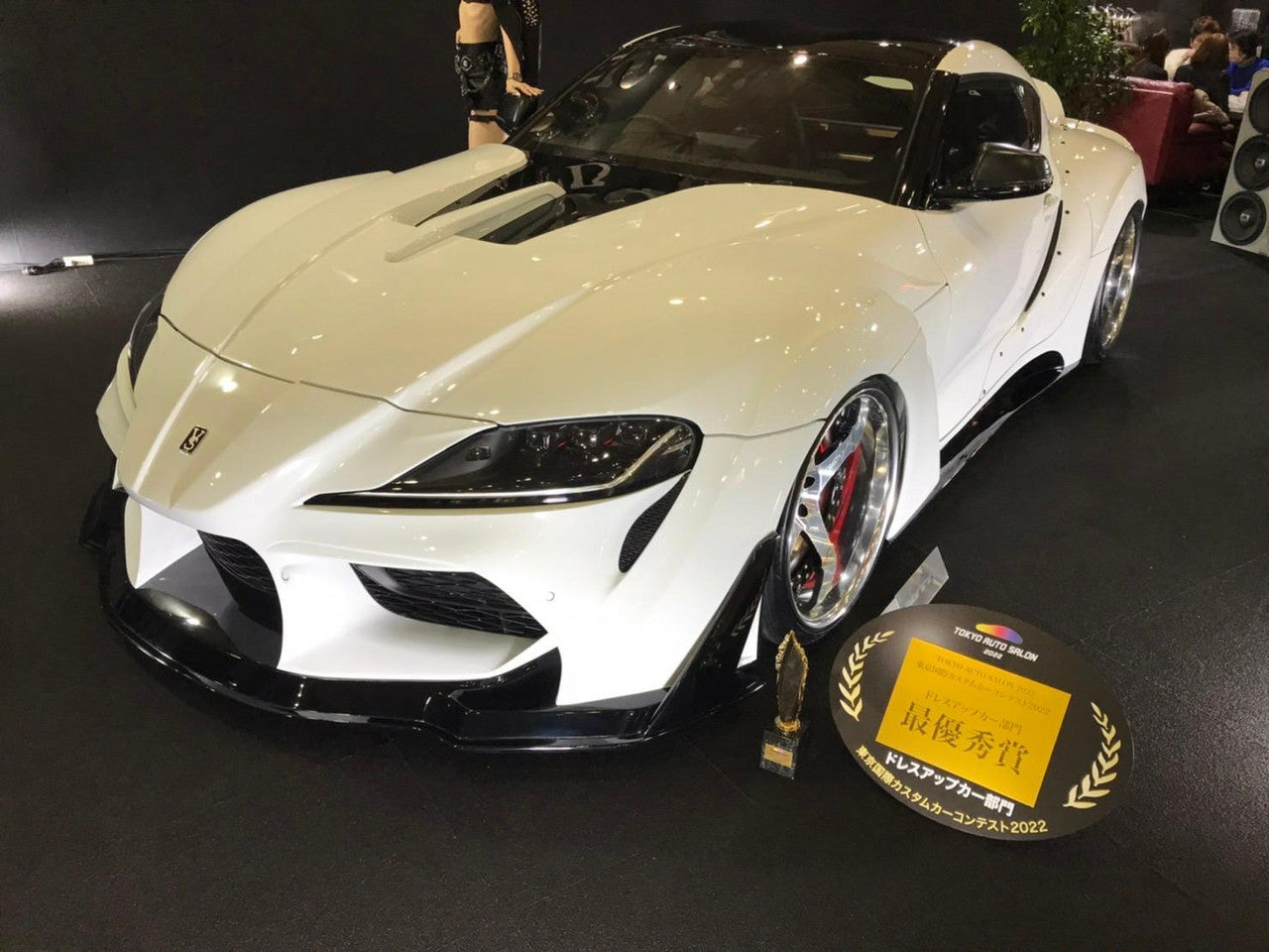 VeilSide 2021-Up Toyota Supra J29 VFS90R Fortune FRP Complete Kit (FRP)