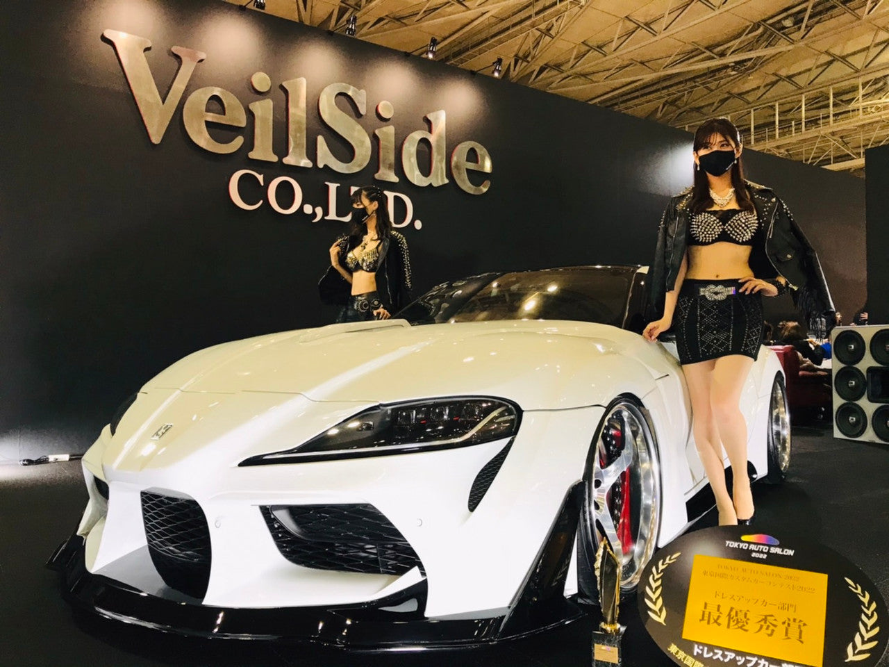 VeilSide 2021-Up Toyota Supra J29 VFS90R Fortune FRP Complete Kit (FRP)