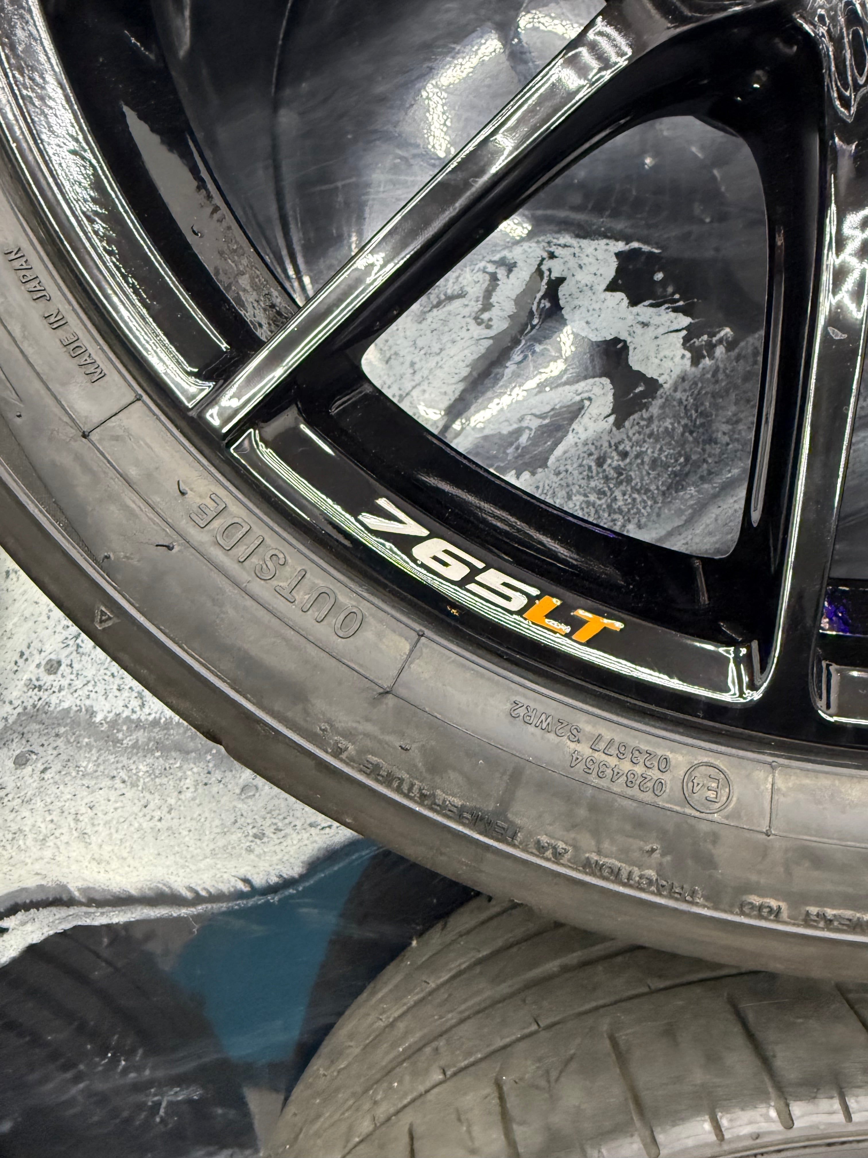 Street Driven Performance