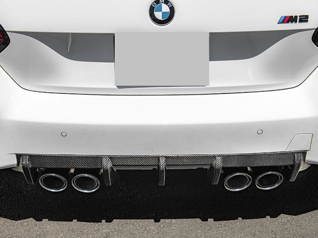 2023-UP BMW M2 | M-SPORT PERFORMANCE PACKAGE CARBON FIBER REAR BUMPER DIFFUSER