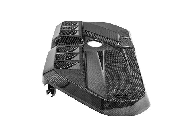2023-UP BMW G87 M2 | Factory Style Carbon Fiber Front Engine Cover Replacement