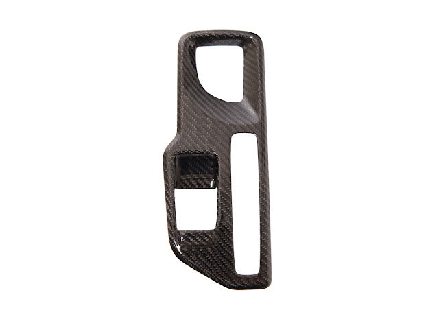 2020-Up Toyota GR Supra A90 A91 | CARBON FIBER Center Gear Shift Box Panel Trim Cover (Pair)