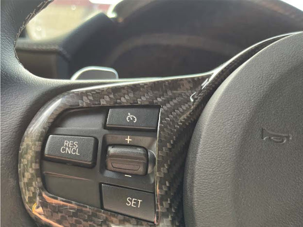 2020-Up Toyota GR Supra A90 A91 |JDM CARBON FIBER Steering Wheel Button Trim Cover