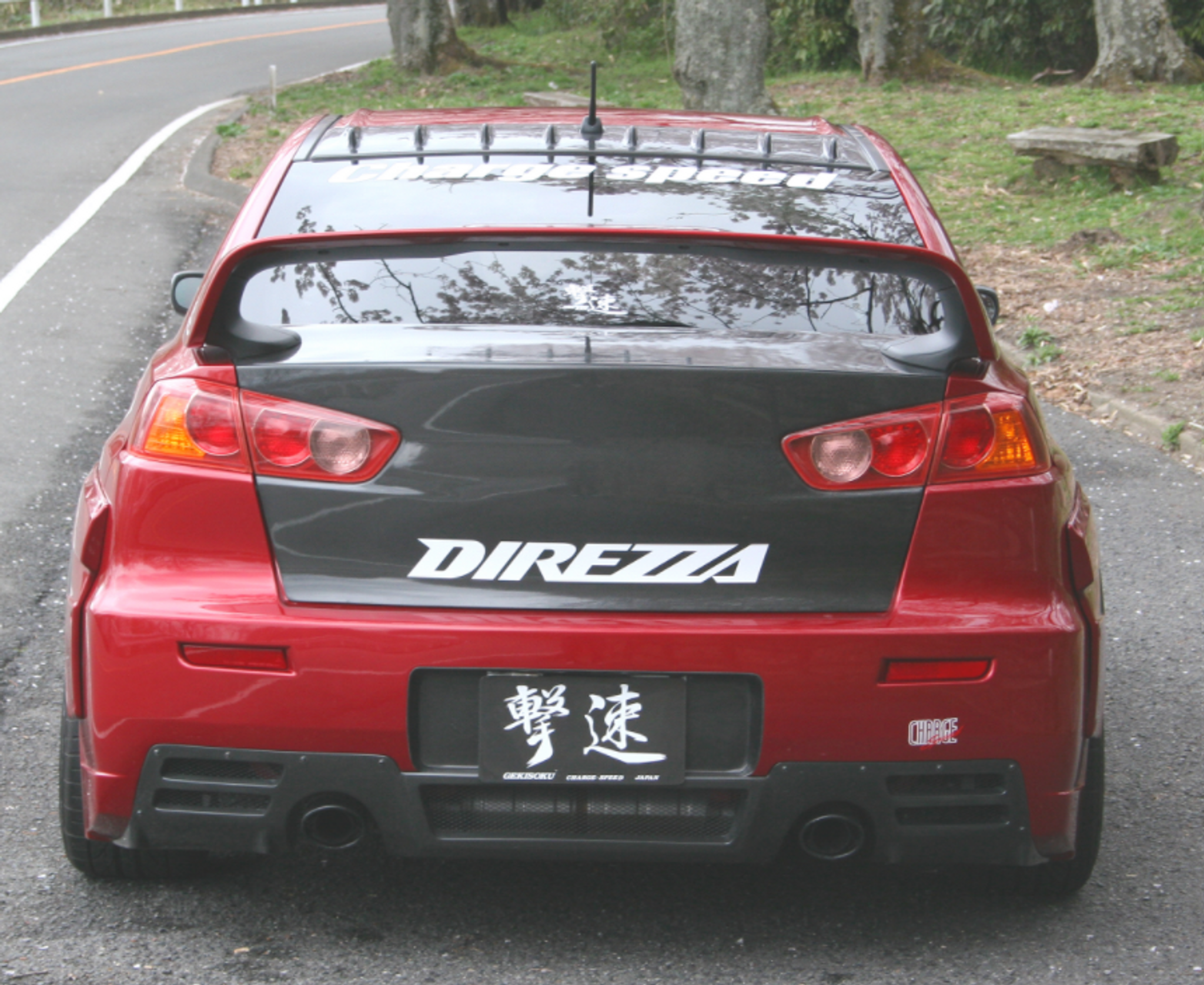 Charge Speed 2008-2017 Mitsubishi Lancer Evo X Type-1 Rear Bumper