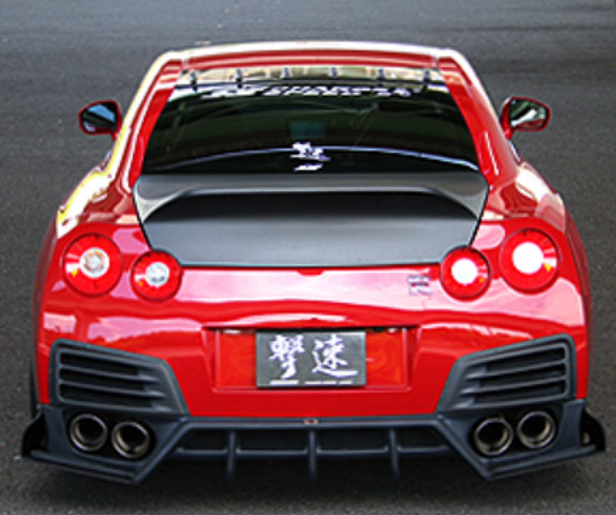 Street Driven Performance