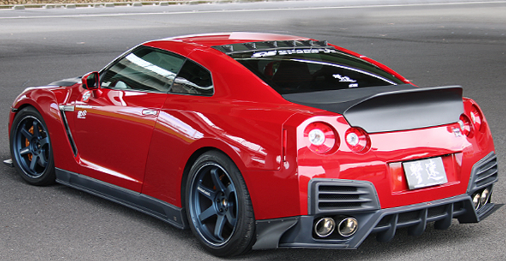 Charge Speed 2017-2024 Nissan ALL GTR All R35 Kouki FRP Complete Kit with Front Bumper (White Gel) with LED & Black FRP Lip with Under Diffuser & Black FRP Side Skirts & Black FRP Rear Skirt