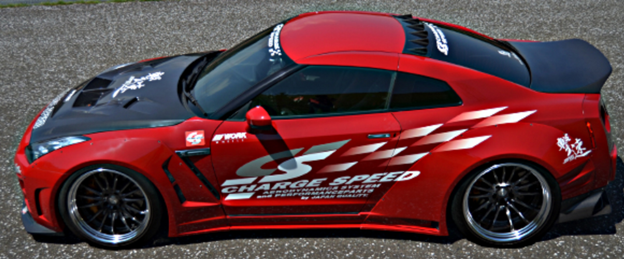 Street Driven Performance